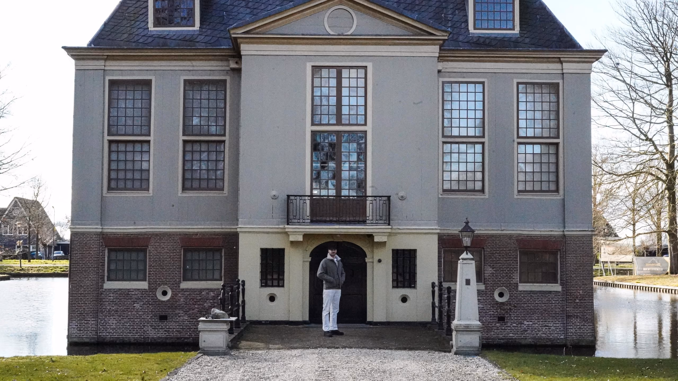 Symmetrische voorgevel van Huis Trompenburgh